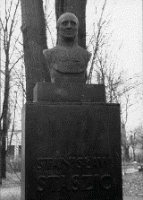 image063.gif (52480 bytes)