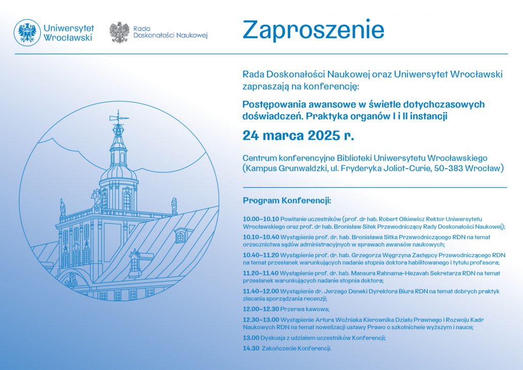 Zaproszenie
